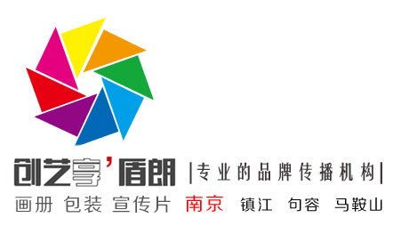 創藝享設計公司logo
