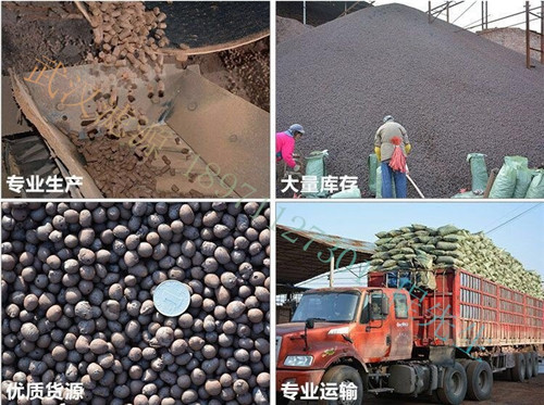 輕質陶粒濾料