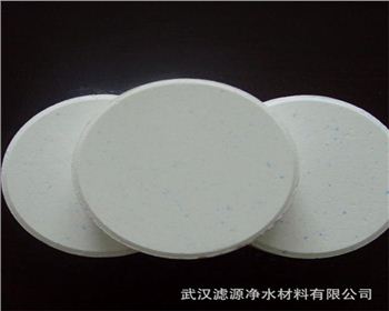 黃岡殺菌滅藻劑