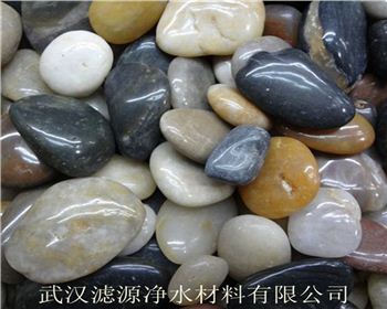 宜昌鵝卵石（礫石）