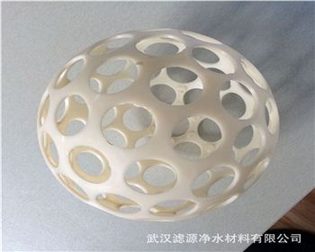 絮凝反應(yīng)球