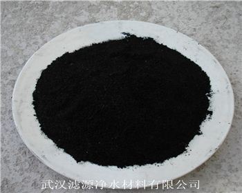 淺談武漢活性炭