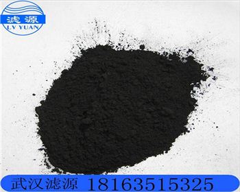 新房裝修購買的活性炭你選對(duì)了嗎？