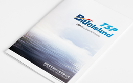 創藝享公司案例：藍島海洋工程